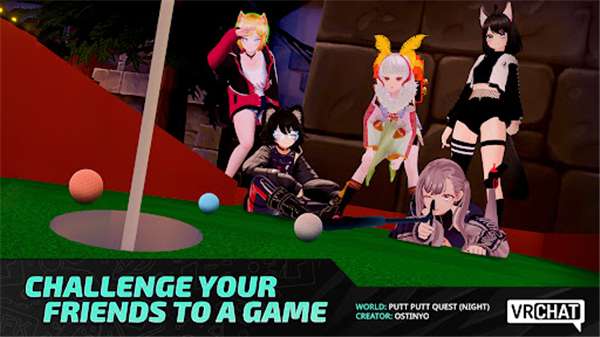 vrchat 官方版最新截图
