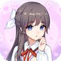 我的网红女友养成计划 真人女友养成 v1.0.1