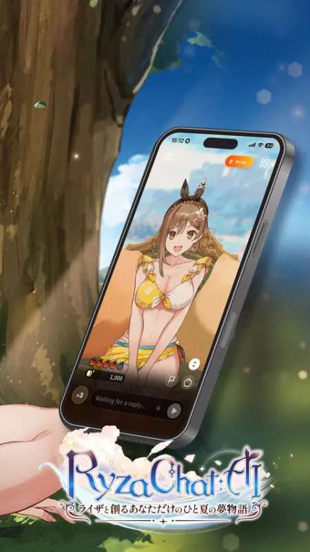 RyzaChat莱莎AI 手机版截图