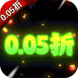 萌将春秋OL（无限制0.05折） v2023.10.21