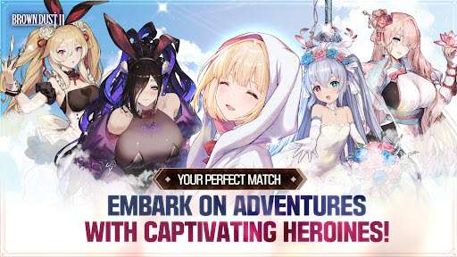 棕色尘埃2 官网直装截图