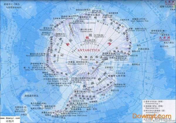 南极洲地图最新版截图