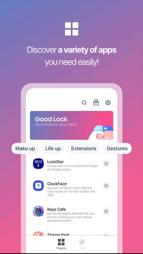 Good Lock 安卓版截图
