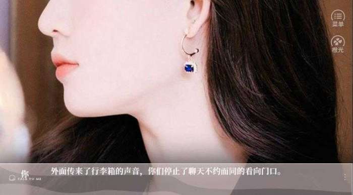 养鱼艺术家破解版2022截图