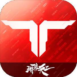 逆战：未来 国际服 v1.0.20.442.0