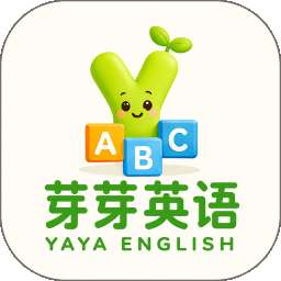 芽芽英语 v1.1.0