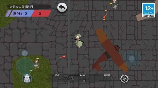 鼠王地铁逃生 2026最新版截图