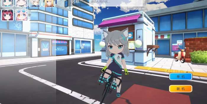 碧蓝档案卡丁车 手机版截图