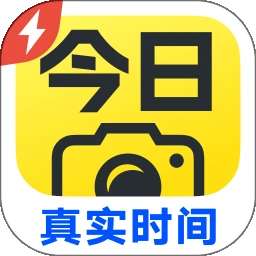 今日水印相机极简版 v3.0.175.1