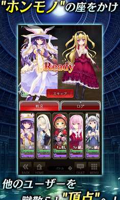 虚伪的爱丽丝 中文版截图