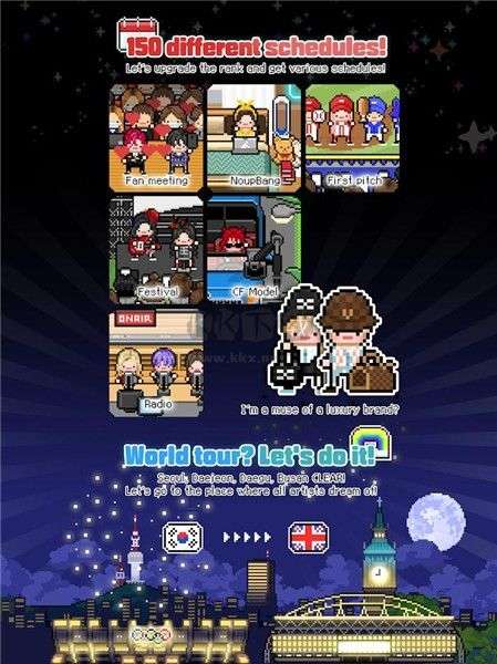 月刊偶像：像素偶像成长 免费版截图