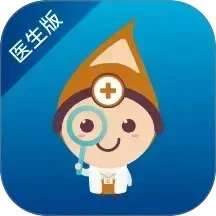 优麦云医院 v1.5.4