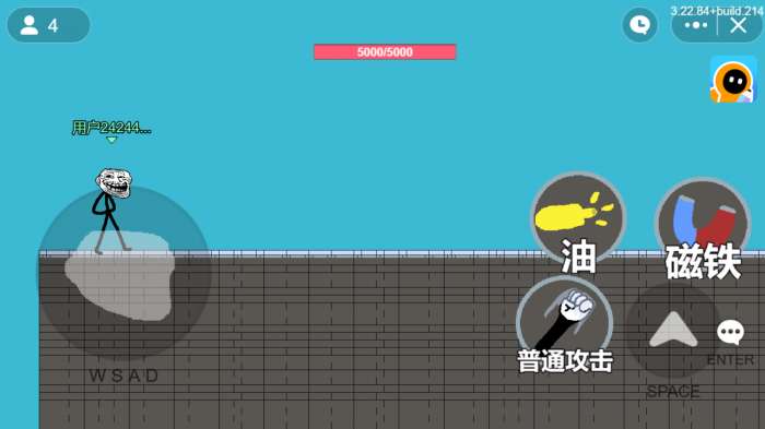 trollge对决 正版截图