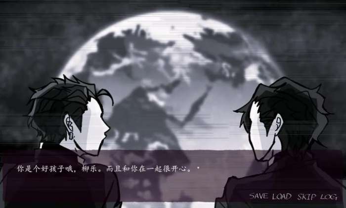 被囚禁的上班族截图