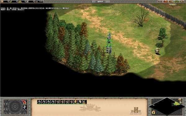 帝国时代2手机版截图