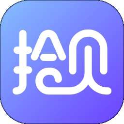 拾贝小说 2026最新版 v5.0.4.1