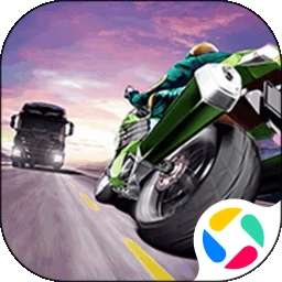 终极摩托 最新版 v1.81
