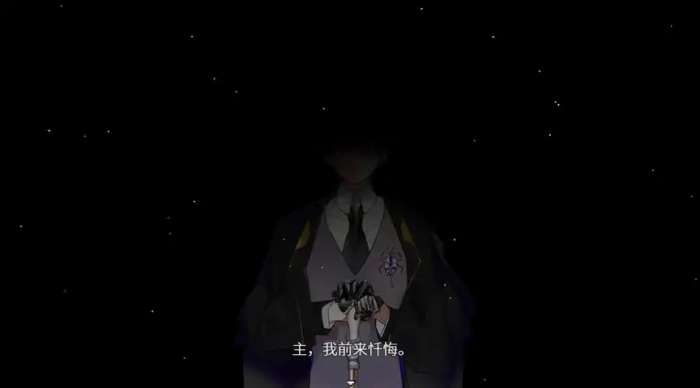 白昼梦心象病院截图