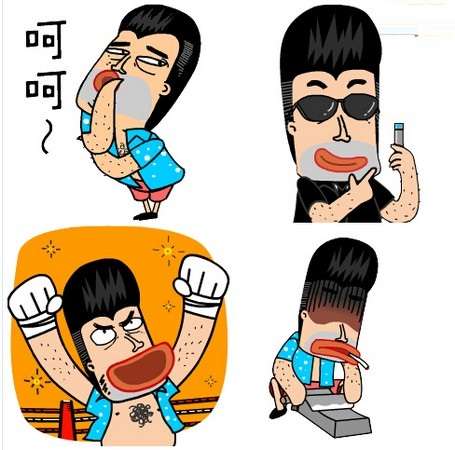 尚阪君话题终结篇qq表情包截图
