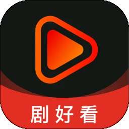 剧好看 免费版 v1.6