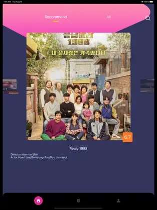 泰剧兔 无广告追剧截图