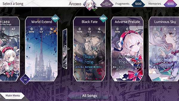 韵律源点arcaea 官网最新版截图