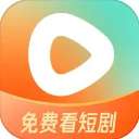 红果免费短剧 免费观看 v6.9.1.32
