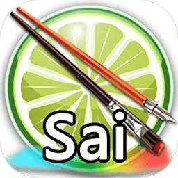 Sai绘画 v1.1
