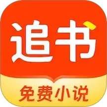 追书阅读免费版 官网版 v1.0.1