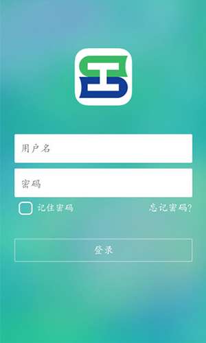 稻草人书屋 下载手机版截图