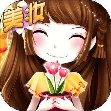 花花姑娘之魔法花园安卓版 V2.0.25.407.404.0313