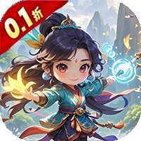 仙迹(0.1折资源买断) v1.1.0