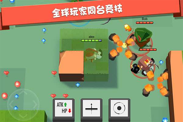 弓箭手大作战 2026最新版截图