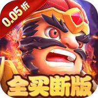 苍月传说(0.05折1w免费版) v1.1.0