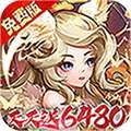 再生之境（0.1折免费版） v1.0