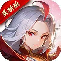 武林秘籍(玩转代金) v1.1.0