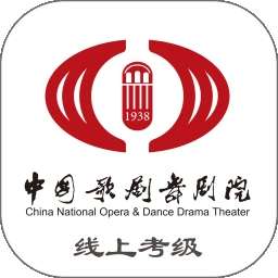 线上考级 v3.6.3