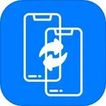手机克隆搬家 v1.1.6