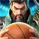 超时空街球对决 v1.6