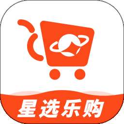 星选乐购 v1.1.1
