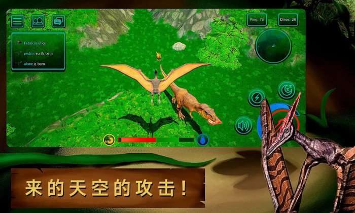 诅咒之岛 无限钻石菜单版截图
