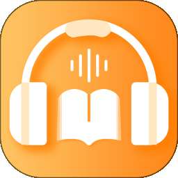 有声阅读 软件免费版 v5.0