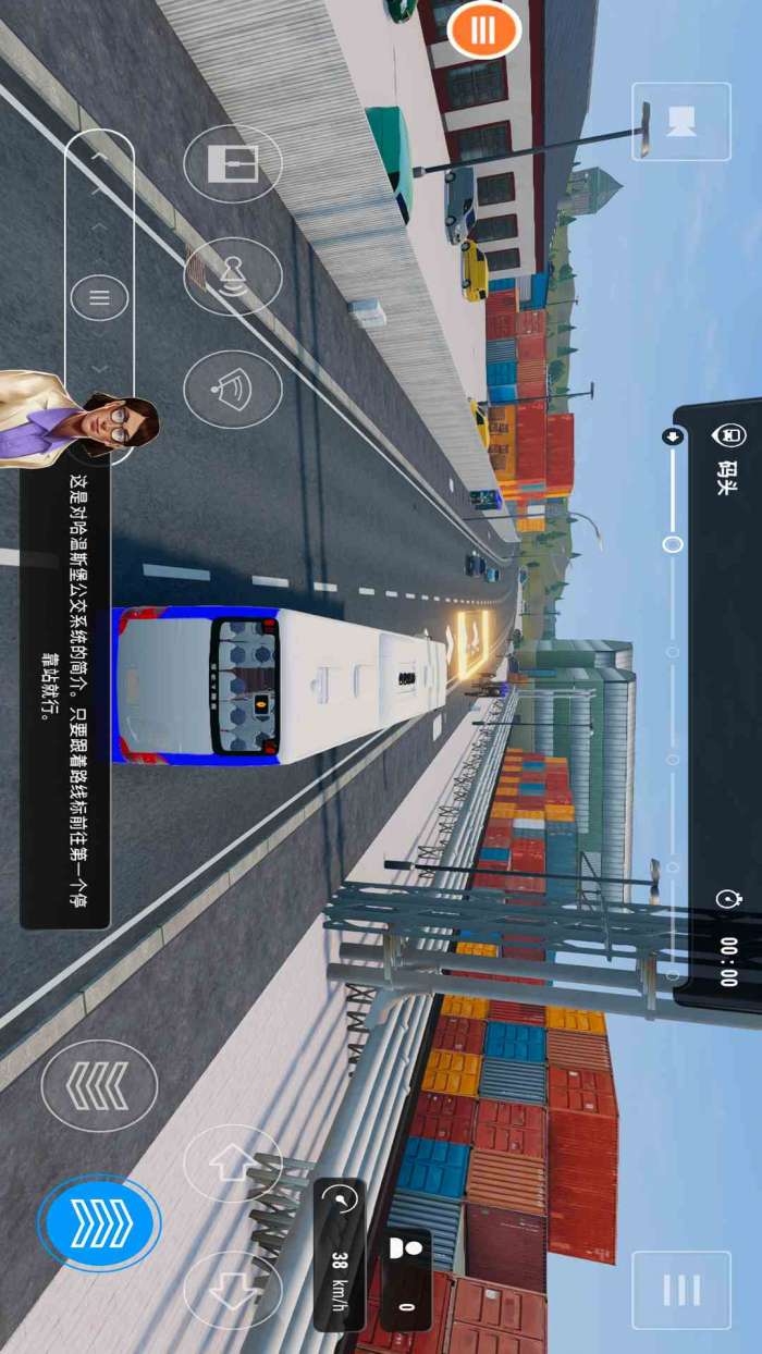 巴士模拟器 终极版印度截图