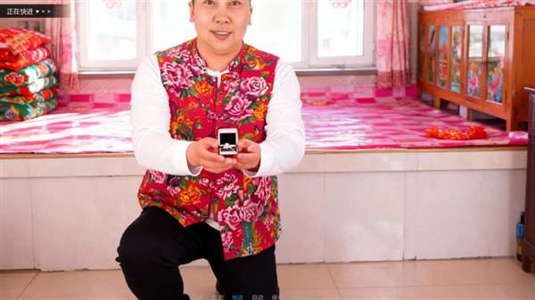 千恋万雨 手机版截图