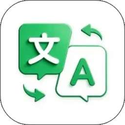 快翻译 v1.0.1