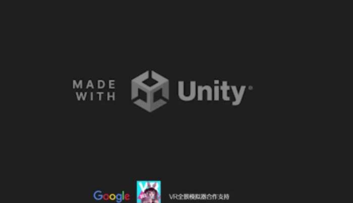 VR全景模拟器 无需付费版截图