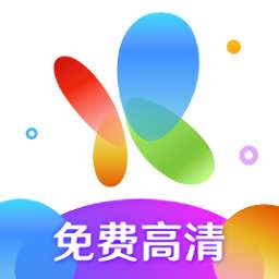 火花视频 永久免费版 v1.6.3