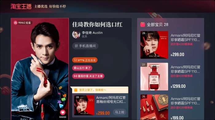 CIBN酷喵影视 新版截图