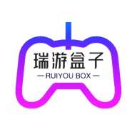瑞游盒子 2026最新版 v1.2.3