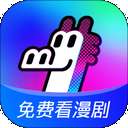 火龙漫剧 赚钱版 v1.00.20.10141